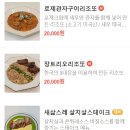 새삶스레 그린그린컴퍼니 | 대전 만년동 브런치카페 새삶스레: 브런치 맛집
