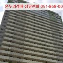 사하구 다대로381번길 이미지