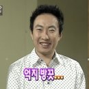 행쇼 네이버블로그