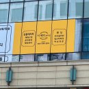 해피 뷰티 샵 이미지