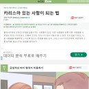 오늘도부담없이 티스토리