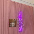 다빠짐