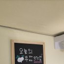너굴소굴