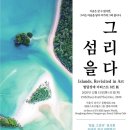 태평양스포츠 이미지