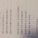 의처증 이미지
