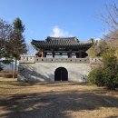 작원관지길 이미지