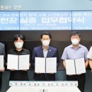 에이엠통상 이미지