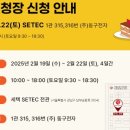 티타임무인카페 이미지