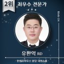 한샘리하우스아이케이디