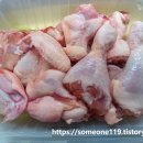 (주)마니커 천안지점 이미지