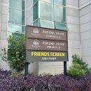 로열프린세스산후조리원 이미지