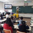 대불초등학교 이미지