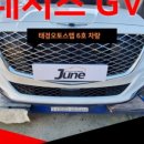 준멀티샵 이미지