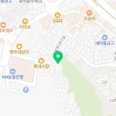 명수한의원 | 동작구 흑석동 한의원 명수한의원 위치 오는길 후기