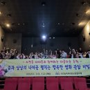 시전동 주민센터 이미지