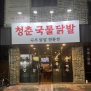 동서로5길 이미지