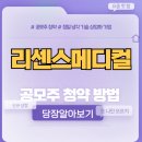 바로메디컬 이미지