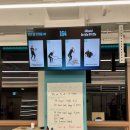 장안6 | [서울/동대문구] 장안동pt 좋은습관 장안점 3개월간의 운동 후기 - 6