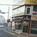 회박사 이미지