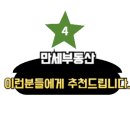 수원-0562 이미지