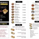 차림돈까스 이미지