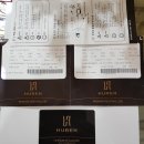 산정현교회 앞 이미지