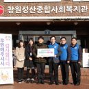 성산지역아동센터 이미지