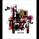 엉뚱한 상상 이미지