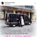 더원카써비스 이미지