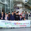 드림동물병원미용실 이미지