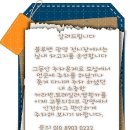 칠링키친 이미지