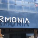 아르모니아(ARMONIA)