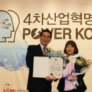 참인-코리아 이미지