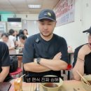 타블로 카카오 검색결과