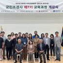 춘해루 이미지