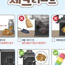 보일러119센타 이미지
