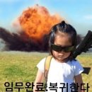 24시출장열쇠 이미지