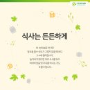 아주편한병원 이미지