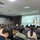 [음악인문학] 클래식과 함께 유럽을 걷다 이미지