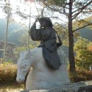 동문고등학교 이미지