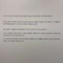 앤드조 이미지