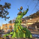 경기둘레길 파주6코스 | 경기둘레길 6코스 파주 *성동사거리~반구정* (26.01.20)