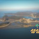 난지도소나무펜션