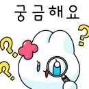 대동타일상사