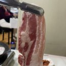 경일정육점 이미지