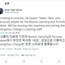 오투피씨방 이미지