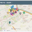 강남탑수학영어과학전문학원
