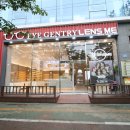 아이젠트리 이미지