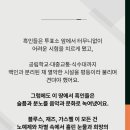 가스펠재즈 네이버블로그