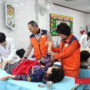 좋은세상 이미지